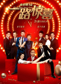 福利国产微拍广场一区视频在线